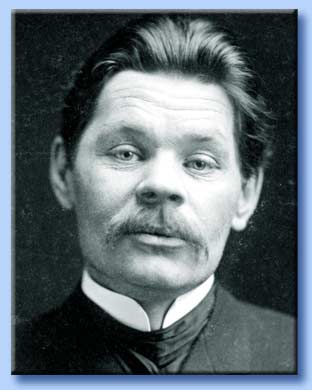 maxim gorky