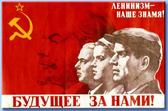 societ sovietica