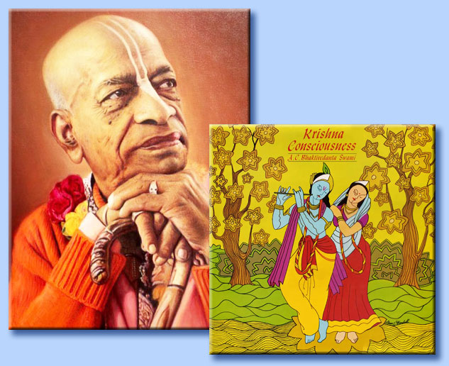 swami prabhupada - krishna consciousness