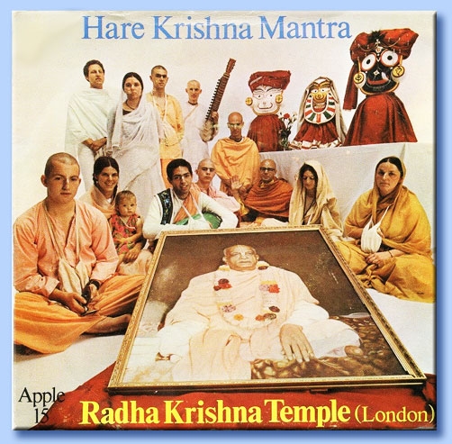 hare krishna mantra