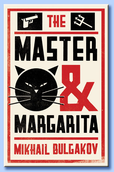 the master and margarita