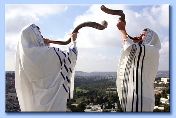 shofar