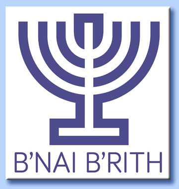 logo b'nai b'rith