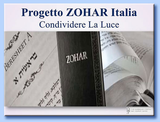 progetto zohar